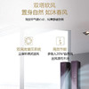 卡萨帝（Casarte）空调 CAP723WFA(81)U1套机 商品缩略图3