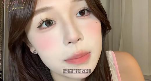 黑糖焦糖小丸子 双版本 │ BARIECAT 日抛 商品图4