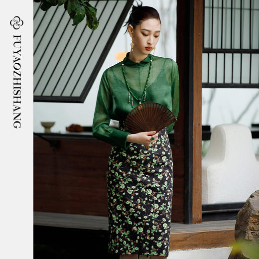 扶摇系列 时尚提花优雅半裙（腰带另外下单）复古轻奢立领衬衫 商品图2