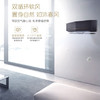 卡萨帝（Casarte）空调 CAS501WEA(81)U1套机 商品缩略图7