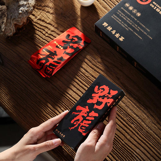 【年货礼盒】茶叶 乌龙茶 野放茶 茶叶礼盒 年货礼盒 野龙 五虎 300g/箱 商品图3