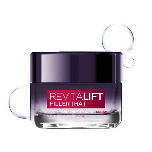 【保税仓】欧莱雅复颜玻尿酸零点面霜50ml/瓶 商品图0