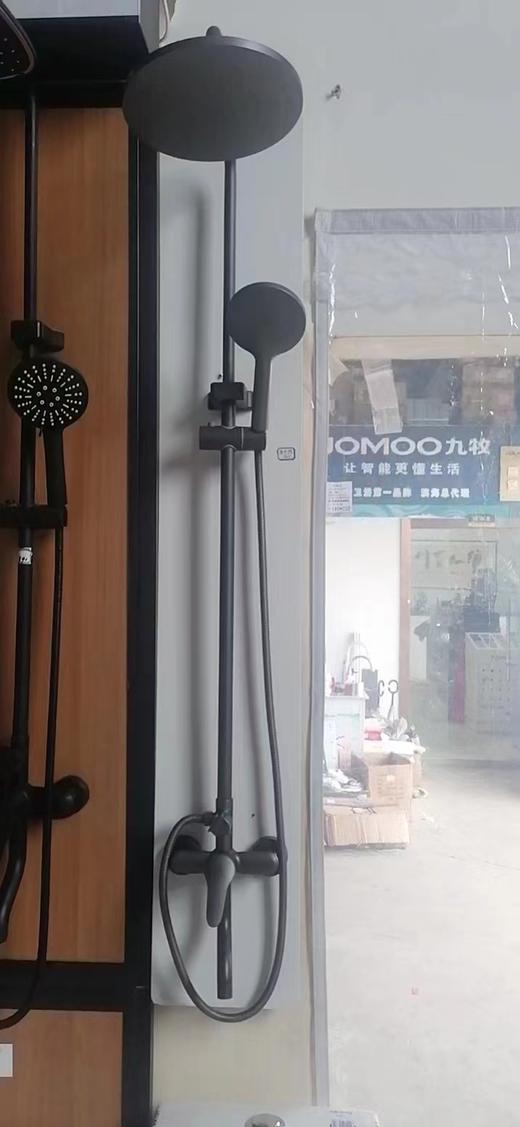 欧勃亚 大花洒 枪灰唐老鸭三挡 商品图0