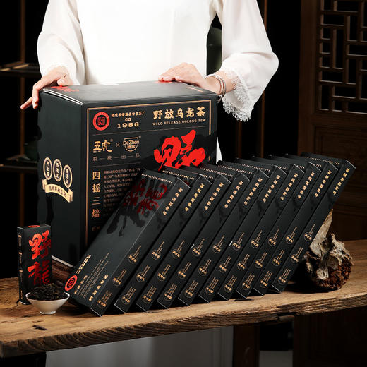 【年货礼盒】茶叶 乌龙茶 野放茶 茶叶礼盒 年货礼盒 野龙 五虎 300g/箱 商品图2