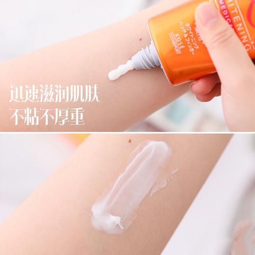 【保税仓】日本KOSE高丝Q10美白滋润护手霜80g/支 商品图3