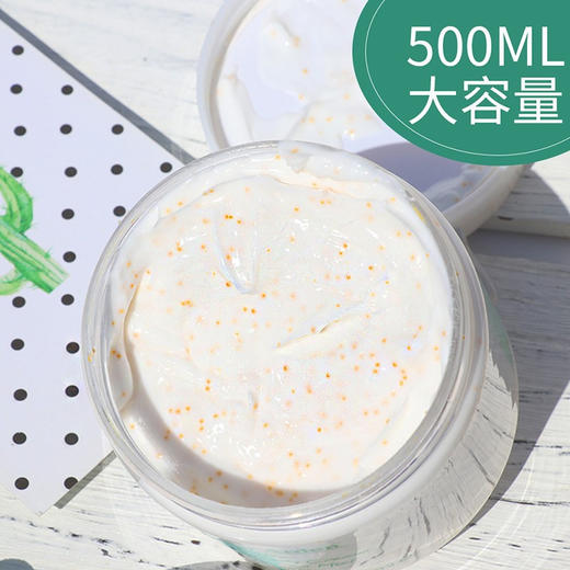 【保税仓】雅顿绿茶身体乳500ml 商品图2