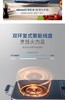 摩飞新款电磁炉家用小型多功能电磁灶炒菜火锅大功率智能电池炉 商品缩略图12