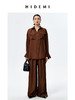 HIDEMI口袋工装感极简大廓形慵懒醋酸套装 衬衫/长裤 巧克力色/香草燕麦 商品缩略图0