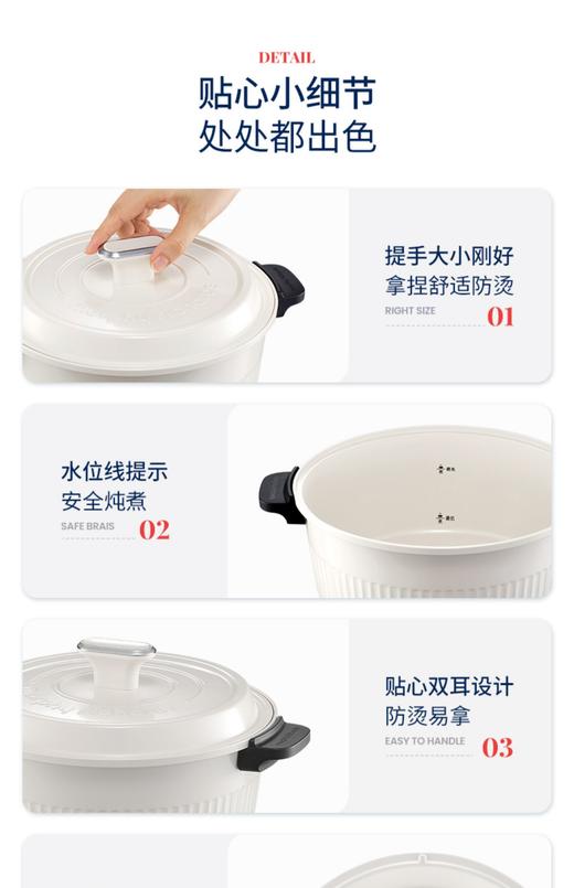 摩飞焖煮锅家用炖煮锅汤锅摩飞 商品图7