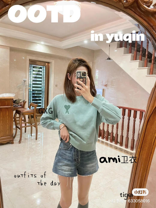 Ami原单卫衣，亏本清仓特价，全新不退换 商品图2