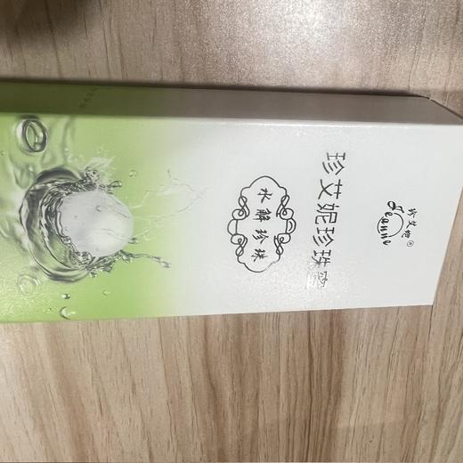 珍珠蜜 商品图2