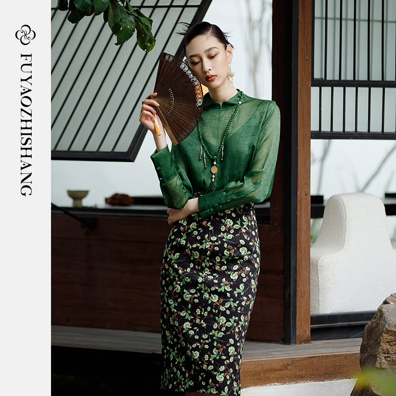 扶摇系列 时尚提花优雅半裙（腰带另外下单）复古轻奢立领衬衫