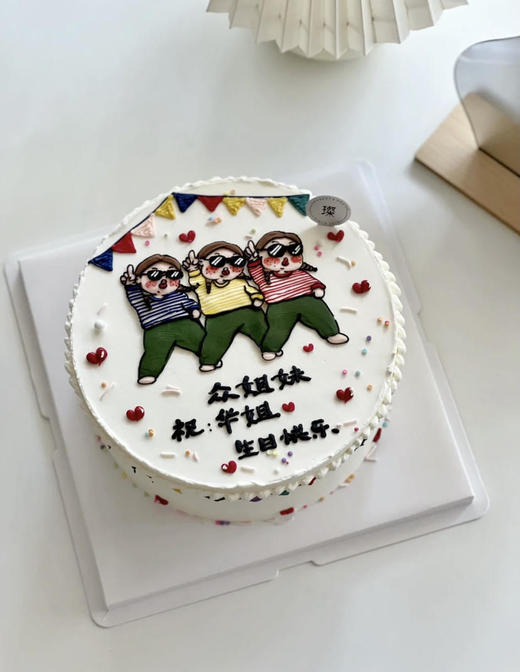 闺蜜手绘蛋糕 商品图0