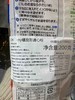 ohmy螺旋形通心粉200g 商品缩略图3