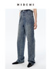 HIDEMI 可再生丹宁环保系列水洗双褶做旧阔腿牛仔裤 商品缩略图4