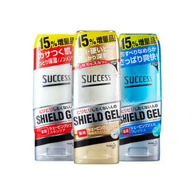 【保税仓】KAO/花王SUCCESS男士剃须啫喱膏温和保湿型增量版210g/瓶