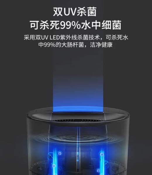 亚都(SC700-SK071PRO)（Hi）加湿器 卧室大雾量便捷上加水 触控 大容量除菌家用空气加湿器 商品图6