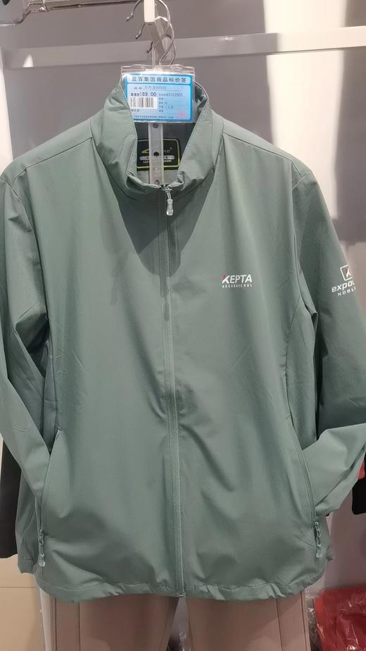 80640502 05322935 万杰龙   9193 商品图2