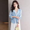 夏季薄款外搭，新款透气长袖外套冰丝服上衣CC-J3412 商品缩略图1