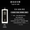 芦丹氏 - 孤女（孤儿怨） 淡香精 EDP 商品缩略图6