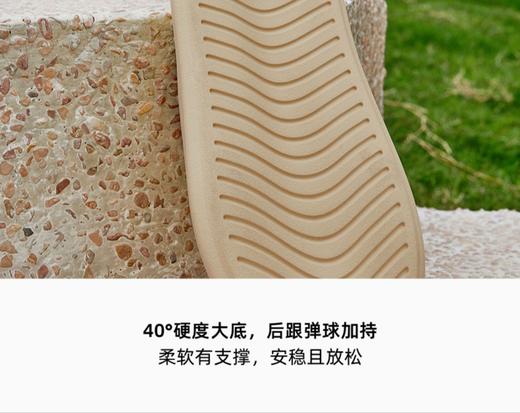 拖鞋朴西男士拖鞋踩屎感不臭脚居家用浴室内夏季洗澡防滑EVA凉拖鞋女 商品图8