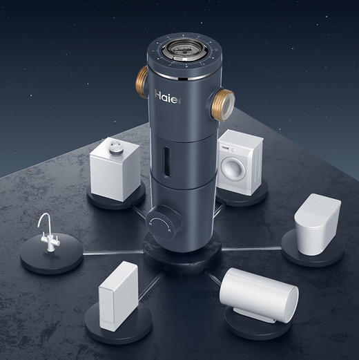 海尔（Haier）前置过滤器HP-40 商品图1