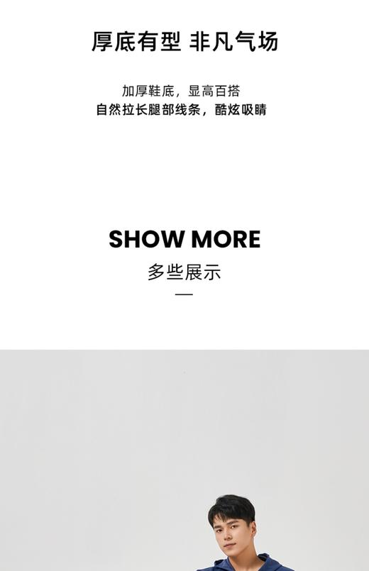 拖鞋朴西战车情侣厚底凉拖女士浴室防滑夏季潮流时尚户外拖鞋男 商品图5