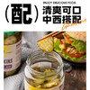 冠利切片酸青瓜330g 商品缩略图2
