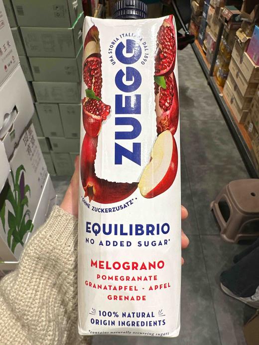 嘉丽石榴苹果汁1L 商品图0