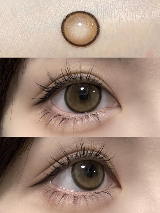 年抛 款式名字：阿宝棕 Sondercon | 大直径14.5 着色14.0 | 【同品牌多副更划算，选款色板在详情页内，记得下滑】 商品图0