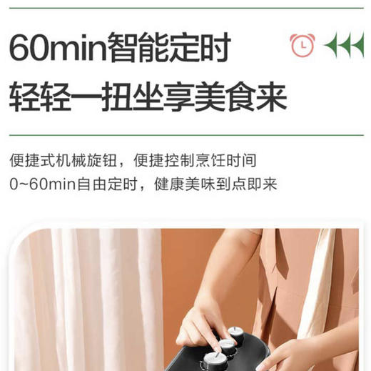 海尔（Haier）空气炸锅HA-M71S 商品图11