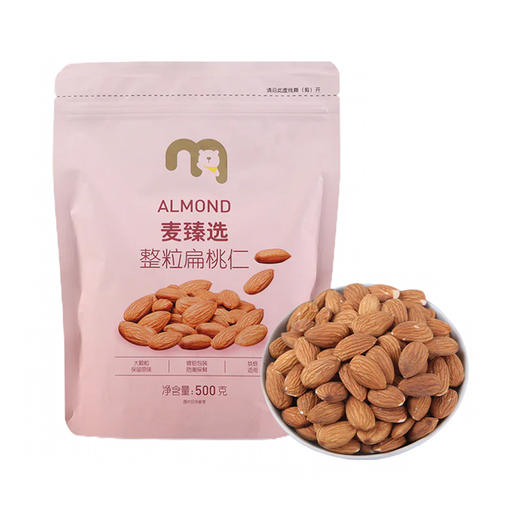 MC 麦德龙 麦臻选 整粒扁桃仁 500g 商品图0