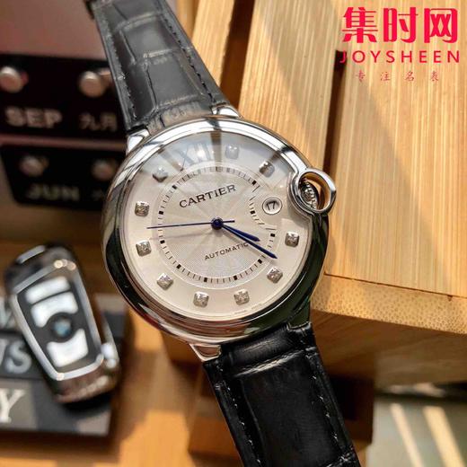 卡地亚蓝气球系列 男款大号42mm 搭载定制全自动机械机芯 商品图4