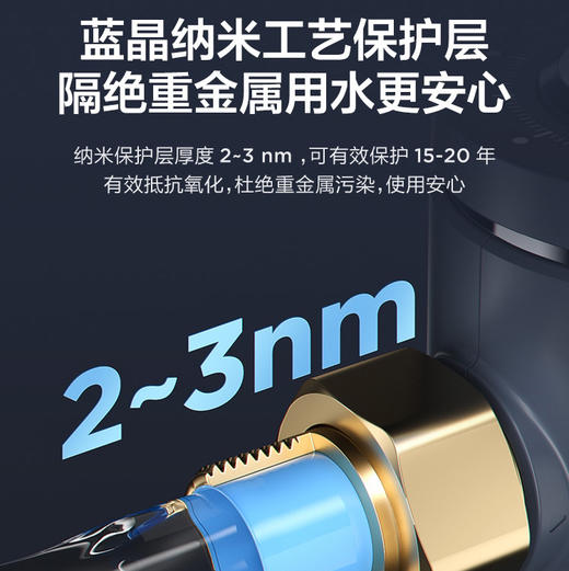 海尔（Haier）前置过滤器HP-40 商品图11