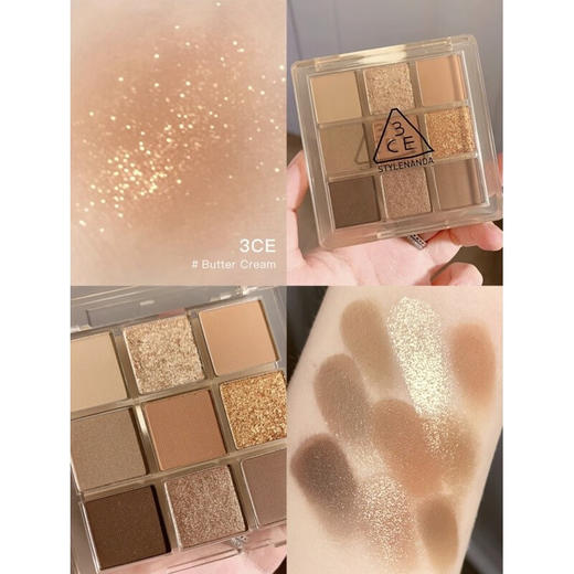【保税仓】3CE九色眼影#BUTTER CREAM黄油盘8.5g/盒 商品图4