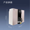 海尔（Haier）净水机 YR1972-RO 商品缩略图11