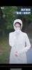 vvc布讲长款防晒衣女夏季紫外线2023新款薄骑车全身罩衫 商品缩略图4