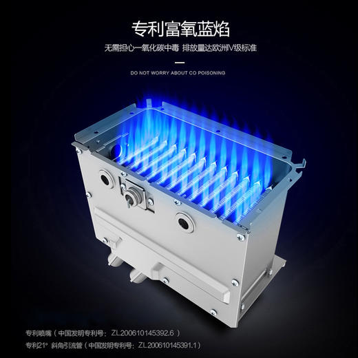 海尔（Haier）热水器JSW31-16TF1(12T) 商品图6