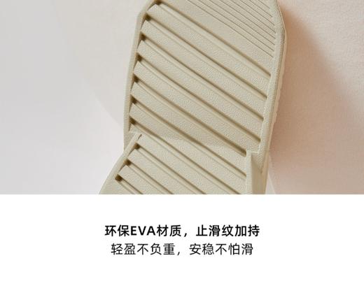 拖鞋朴西战车情侣厚底凉拖女士浴室防滑夏季潮流时尚户外拖鞋男 商品图10