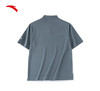 安踏圆领短袖POLO衫男2023夏季新款休闲修身翻领上衣152328150 商品缩略图8