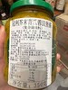 冠利芥末黄瓜蓉350g 商品缩略图4