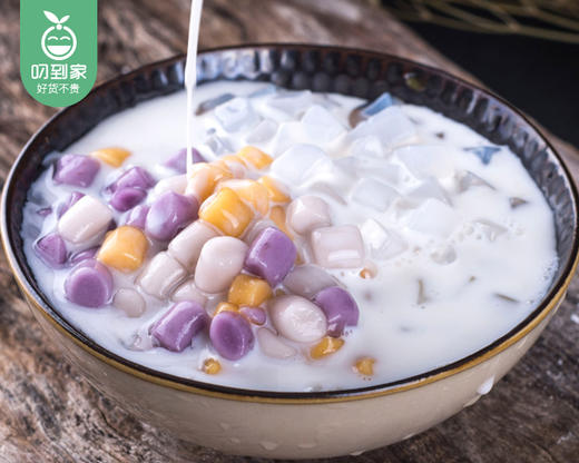 嘉福芋圆组合/1组（锦色芋圆500g*1包+珍珠芋圆450g*1包）生产日期：25年12月 商品图1