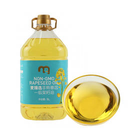 MC 麦德龙 麦臻选 非转基因一级菜籽油 5L