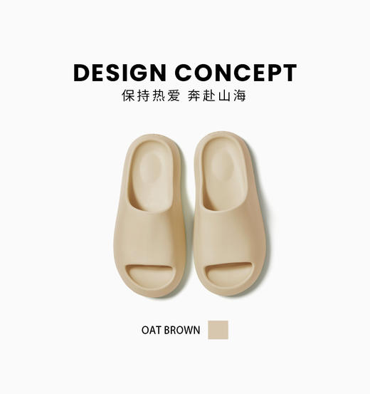 拖鞋朴西男士拖鞋踩屎感不臭脚居家用浴室内夏季洗澡防滑EVA凉拖鞋女 商品图1