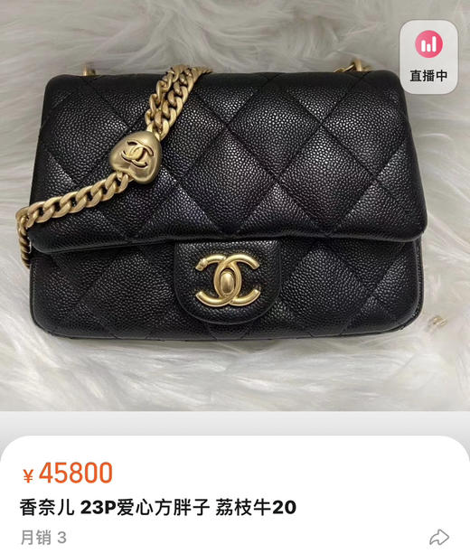 23新款方胖子。2990元 24X19X9cm。20X14X8cm 2880元 商品图0