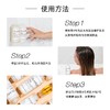 【保税仓】Olaplex/奥拿匹斯5号护发素 250ml 商品缩略图1