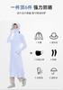 vvc布讲长款防晒衣女夏季紫外线2023新款薄骑车全身罩衫 商品缩略图7