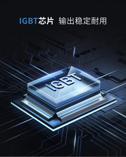 摩飞新款电磁炉家用小型多功能电磁灶炒菜火锅大功率智能电池炉 商品图2