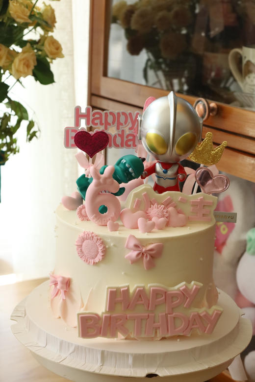 粉色奥特曼（小公主） 商品图1