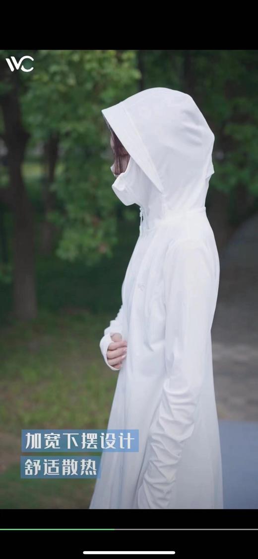 vvc布讲长款防晒衣女夏季紫外线2023新款薄骑车全身罩衫 商品图3